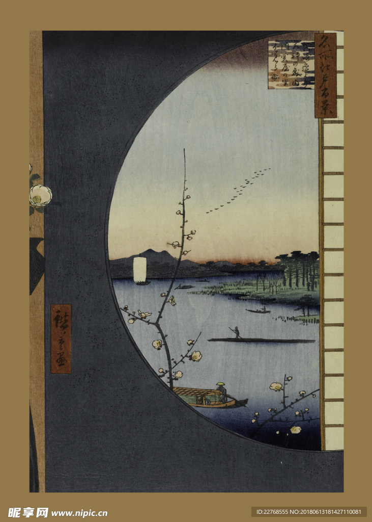 浮世绘 浮世绘油画 浮世绘绘画