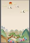 中国元素背景