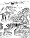 长城