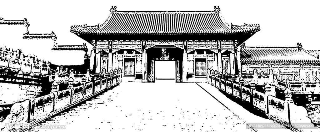 故宫