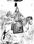 皇帝