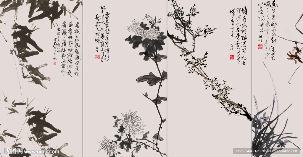梅兰竹菊国画四条屏软包中式背景