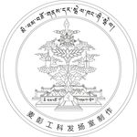 藏传符号