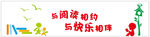 阅读快乐