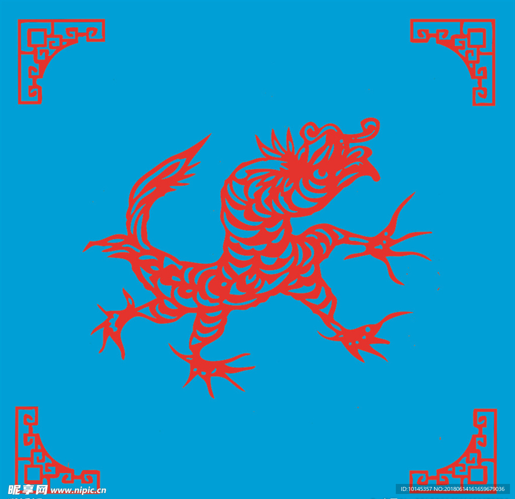 龙剪纸