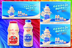 胃动力