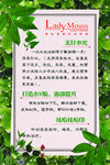 无针水光 面部提升 祛痘