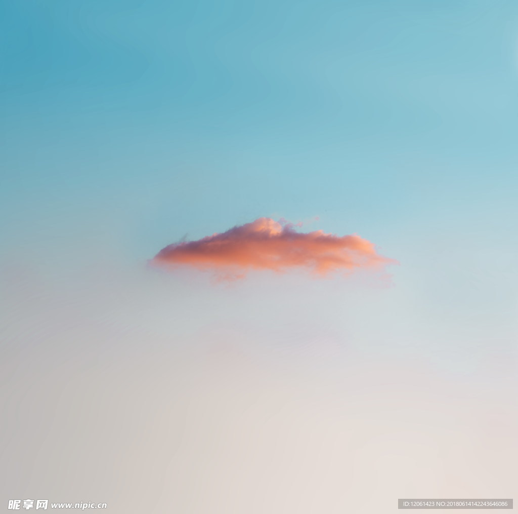 云彩