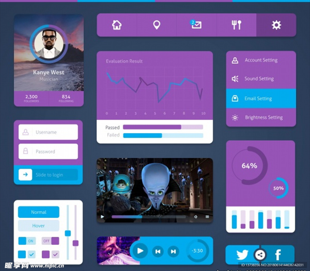 ui 高科技 绚丽 组件 元素