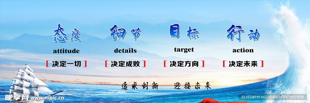 背景墙