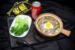 牛肉窝蛋煲仔饭