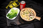 冬菇滑鸡煲仔饭