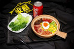 五谷三宝煲仔饭