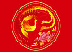 矢量凤凰图