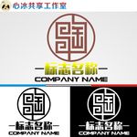 陶字logo