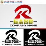 R字母logo