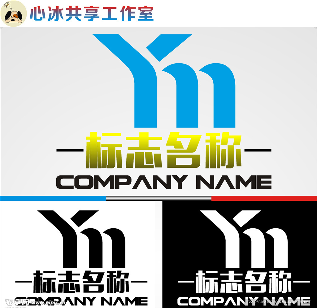 y字母logo