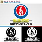 企业logo