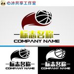 篮球logo