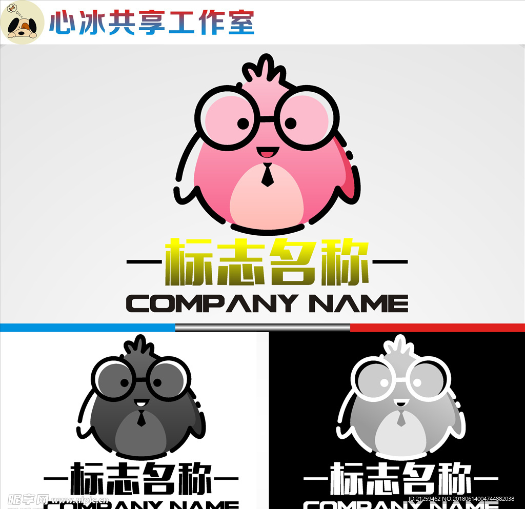 小鸟logo