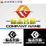 企业logo