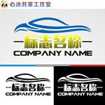 企业logo