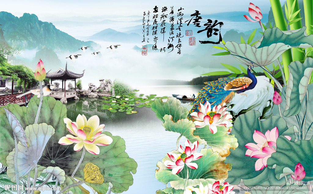 中式荷花背景墙