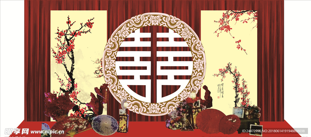 婚礼