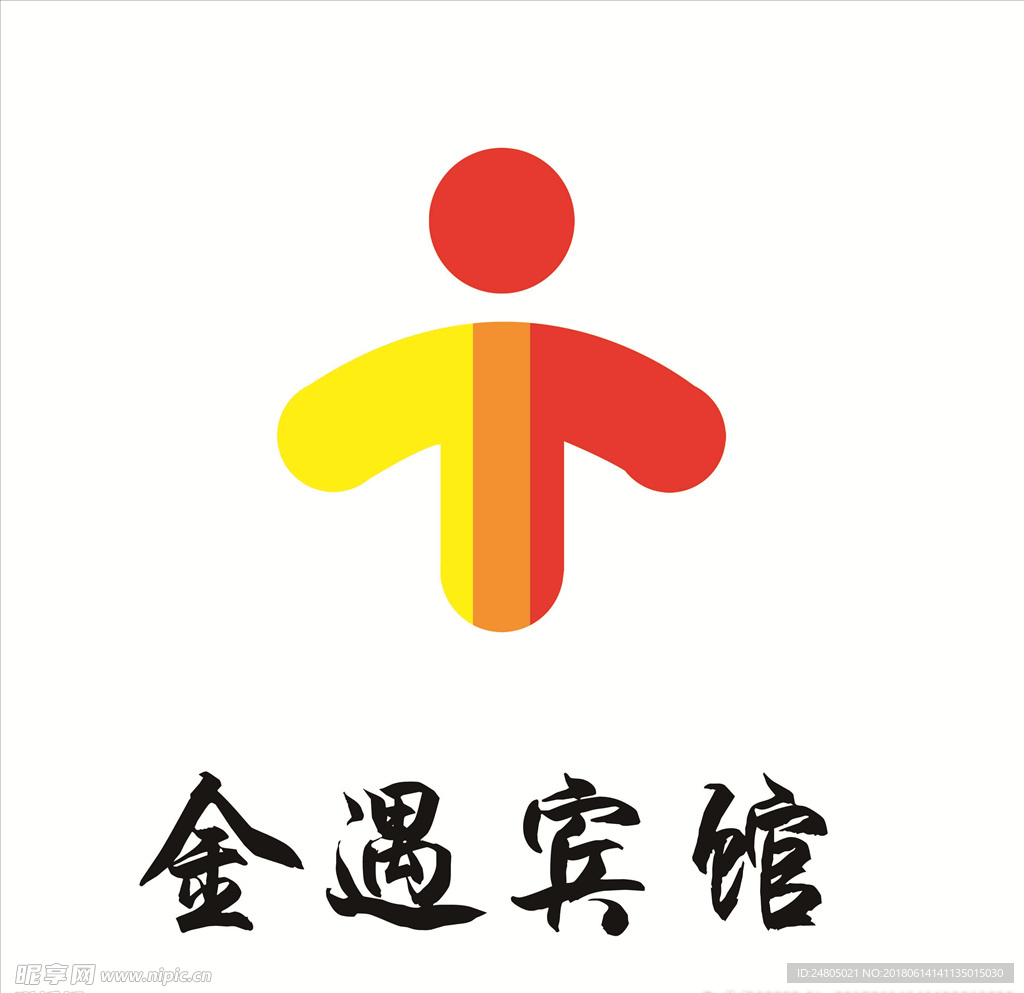 金遇标志