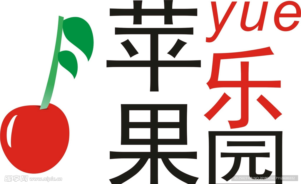 音乐酒吧logo