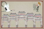 中国风