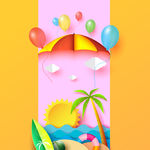 海滩