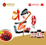锦膳食品