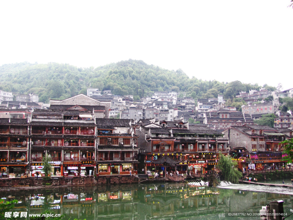 凤凰古城