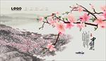中国风海报