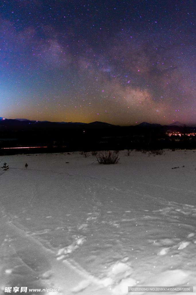 雪夜星空