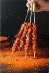 羊肉串