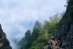 老君山