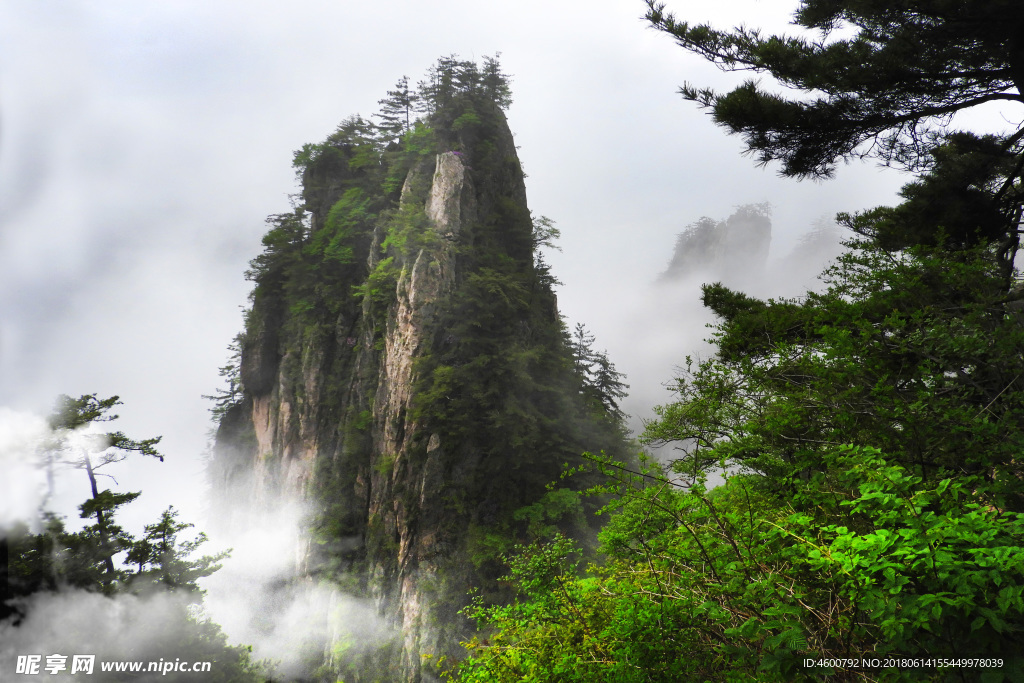 老君山