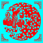 水果丰收剪纸