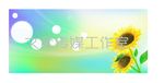 广告设计