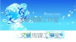 广告设计