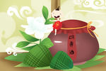端午