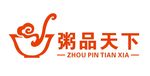 粥品天下LOGO设计