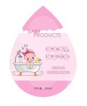 粉色水滴异形宝宝润肤凝露瓶贴瓶