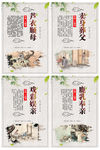 卖身葬父