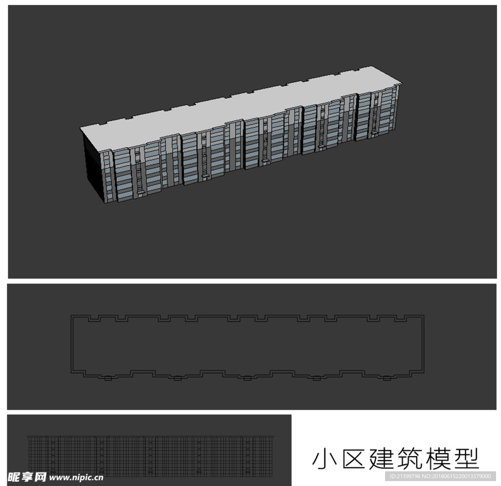 建筑模型