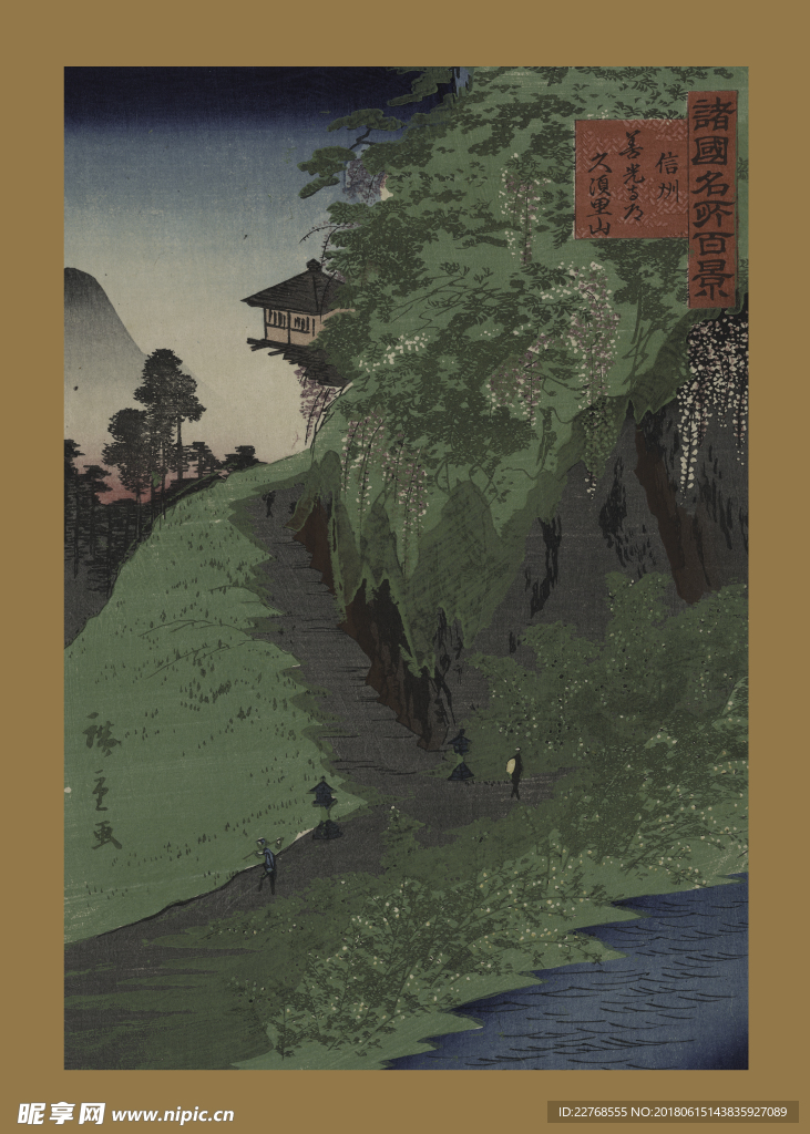 浮世绘绘画