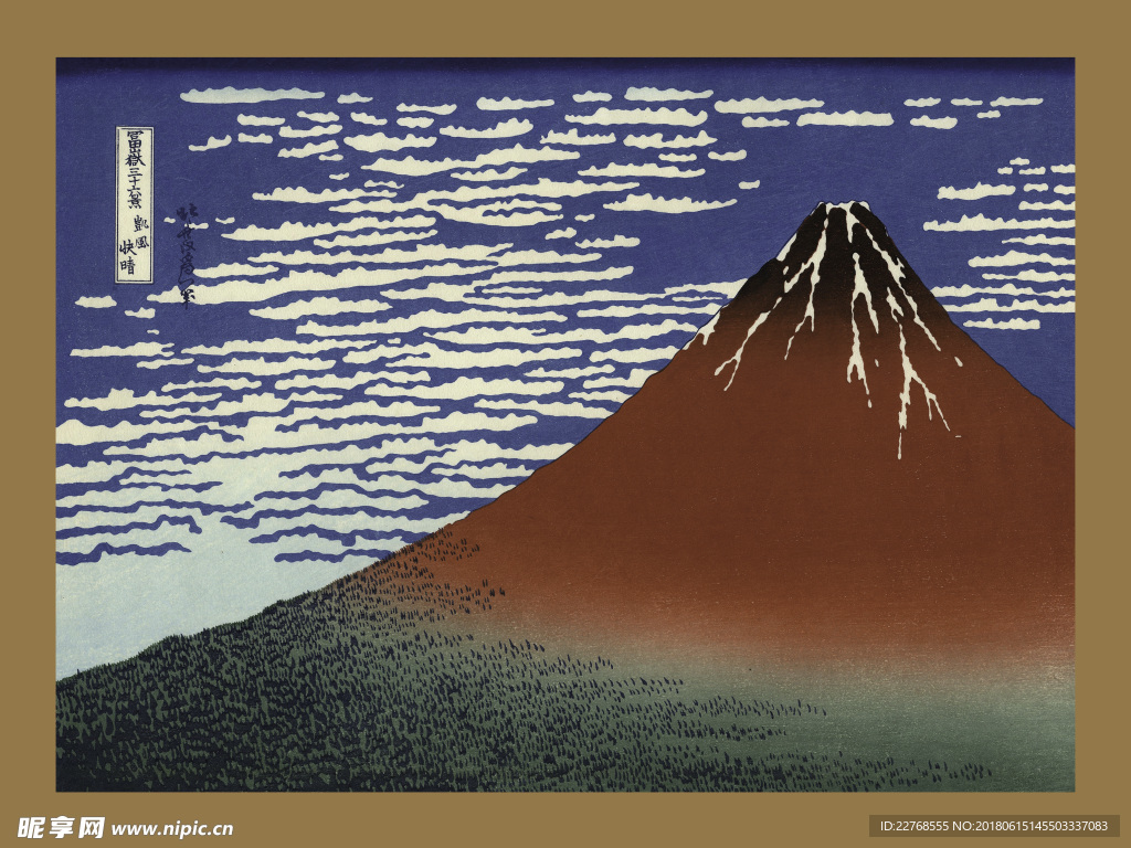 富士三十六景
