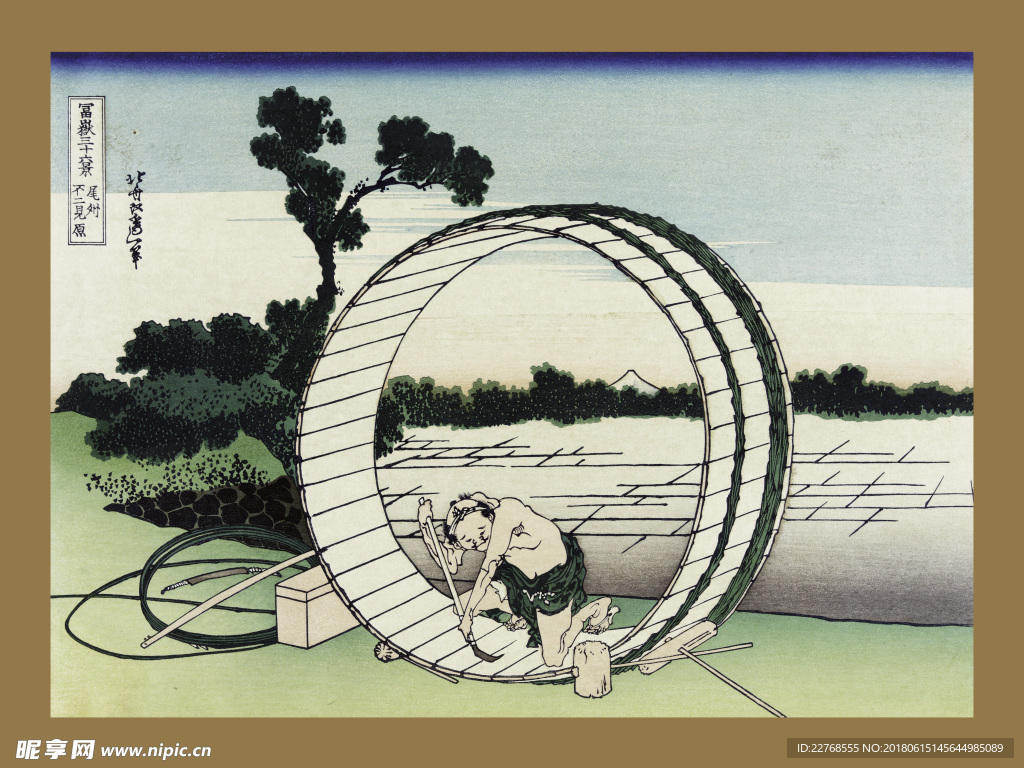 富士三十六景
